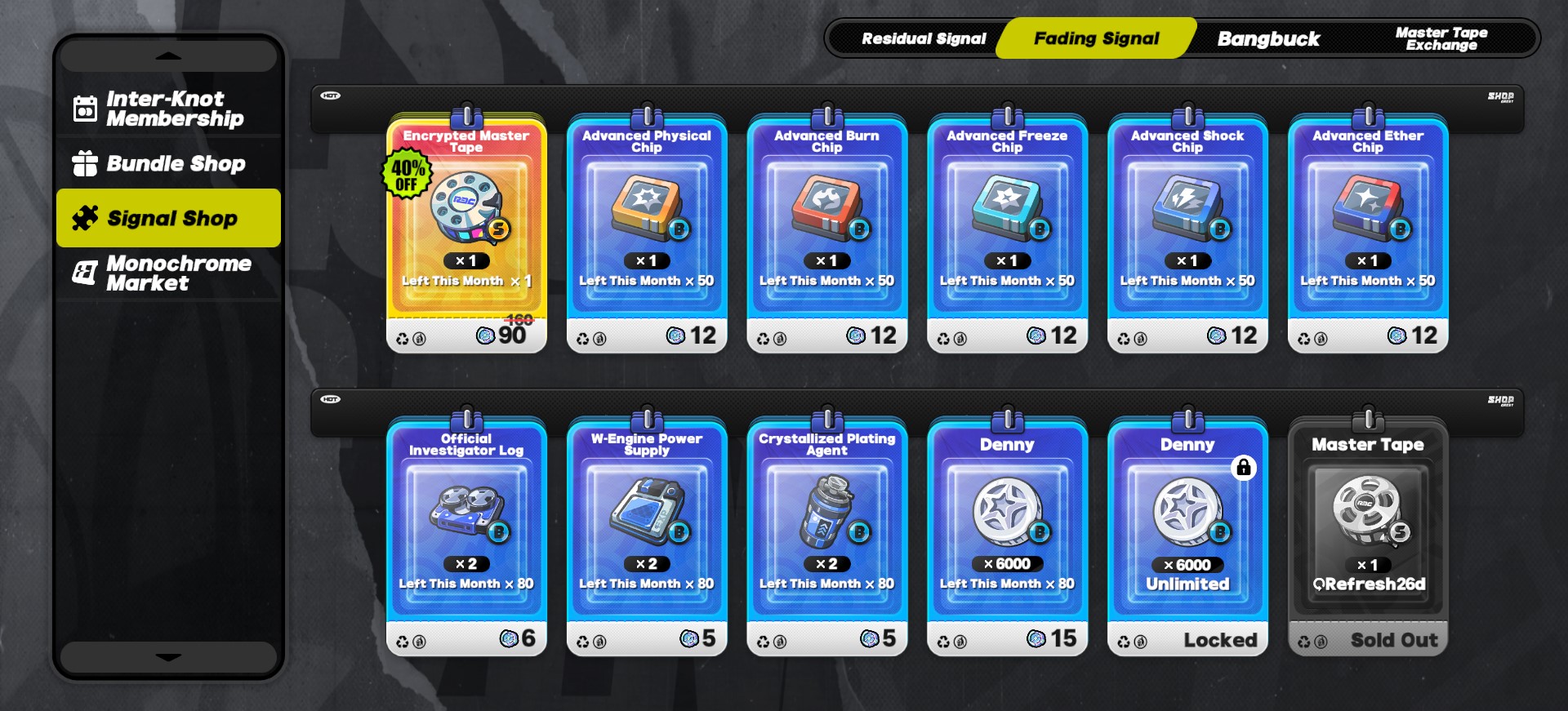 How the ZZZ Money Calculator Can Optimize Your Zenless Zone Zero Purchases