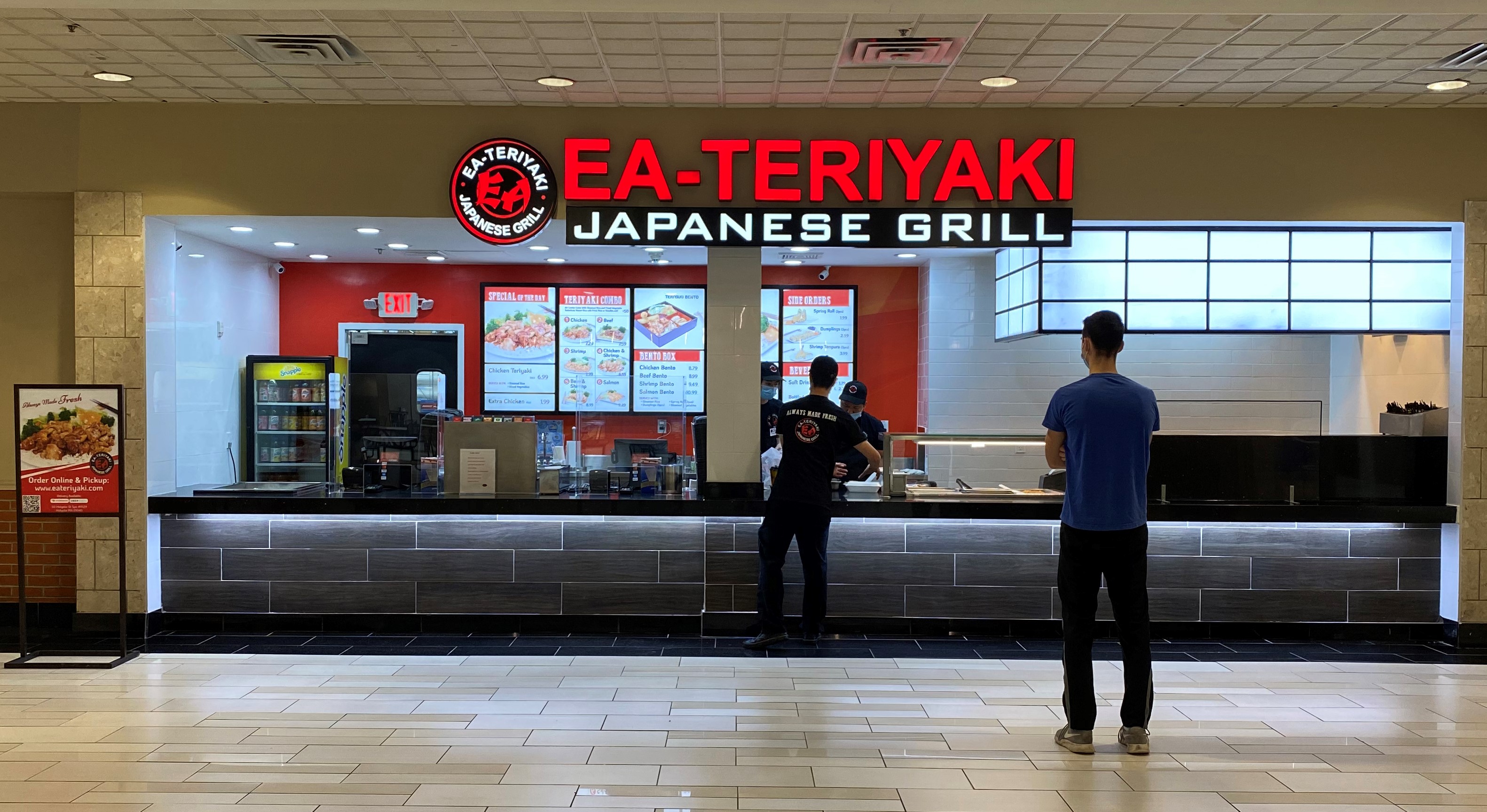 Visit Holyoke Mall's Food Court for Delicious Meals and Convenient Takeout