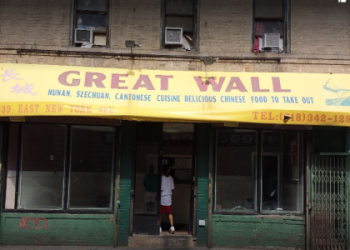 Looking for Chinese Food? Street Brooklyns Food Court is the Place to Be