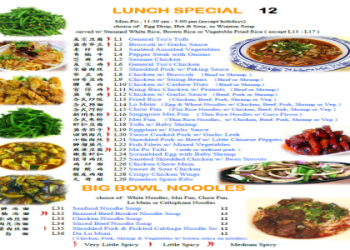 Best Chinese Food Court St: Top Picks for Authentic Flavors