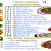 Best Chinese Food Court St: Top Picks for Authentic Flavors
