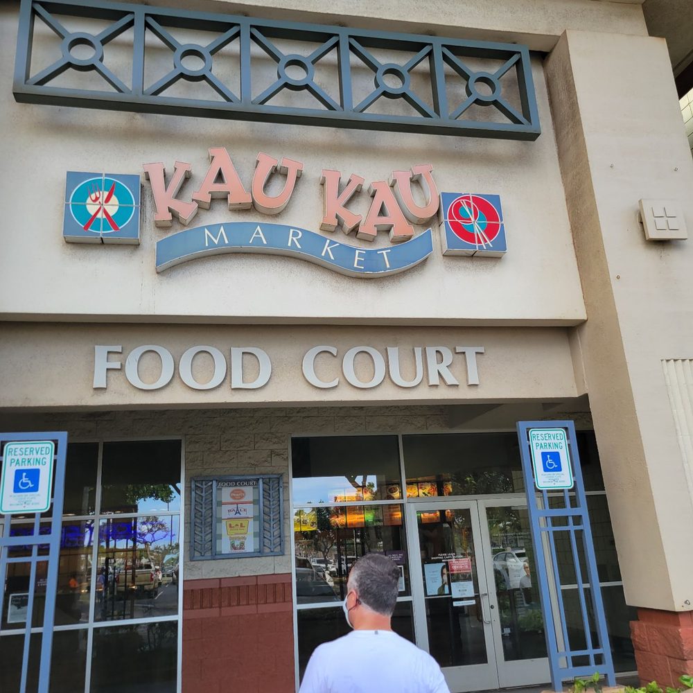 Maui Marketplace Food Court: Where to Eat? Find Your Favorites Here!