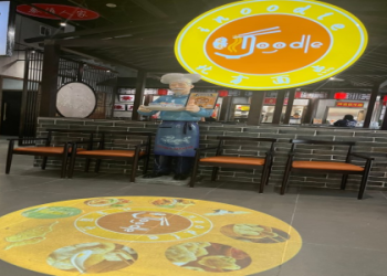 Hungry? Check Out the Amazing Food at Central Mall Food Court