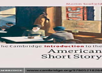 Short Stories About the American Dream: Do They Inspire or Disillusion You?