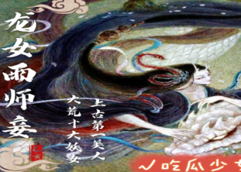 想吃瓜又怕被骗？看完这篇再也不怕黑料吃瓜网！