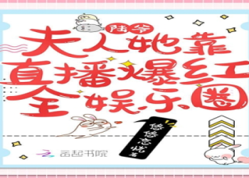 吃瓜黑料是真的吗？教你几招辨别真假消息！