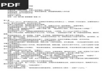 吃瓜群众必看！今日热门大瓜新鲜出炉速来围观！