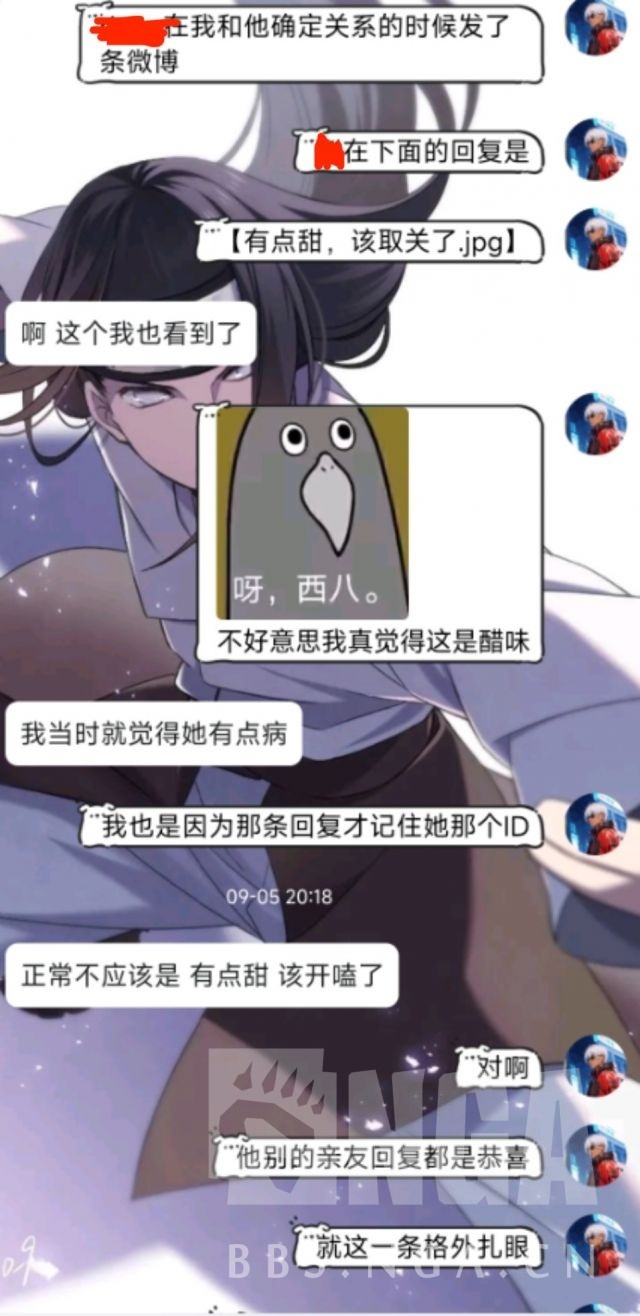 想找吃瓜黑料网?先看看这篇文章避避坑!