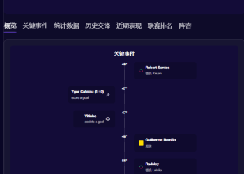 Snipaste_2025-10-14_09-59-16