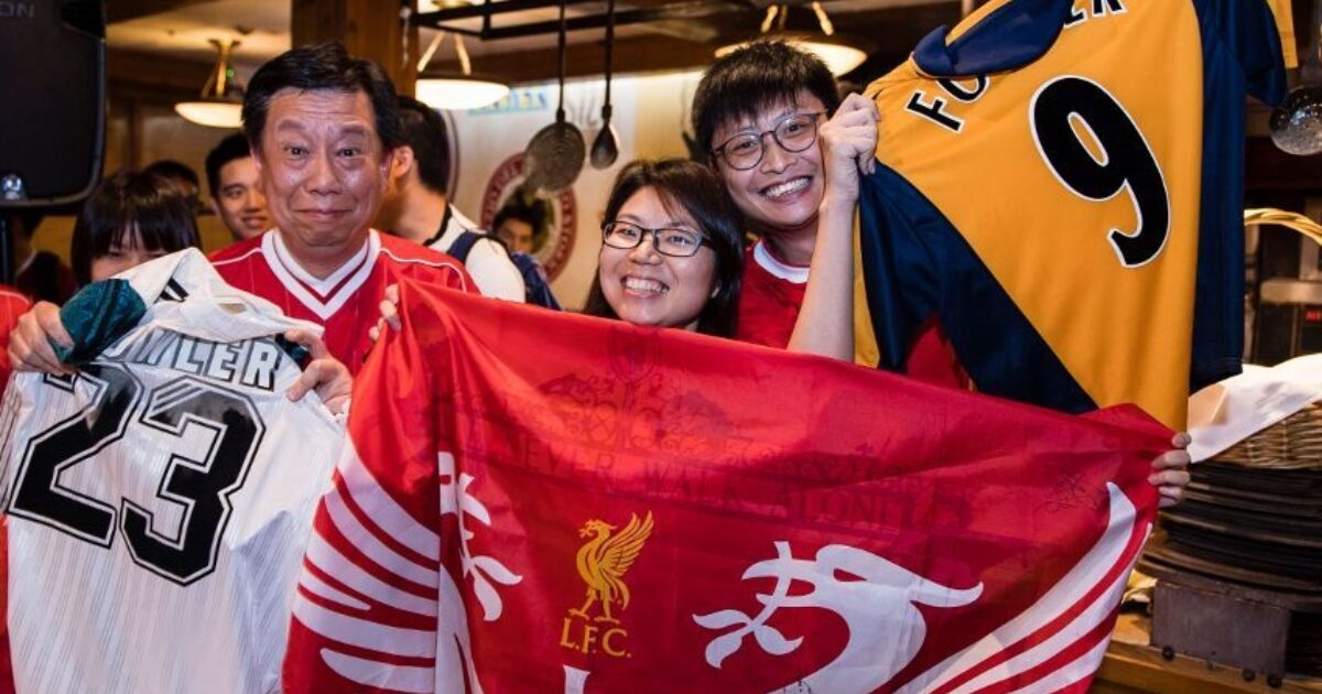 7 Expert Secrets to Finding the Best Football Jerseys Hong Kong Fans Can't Miss