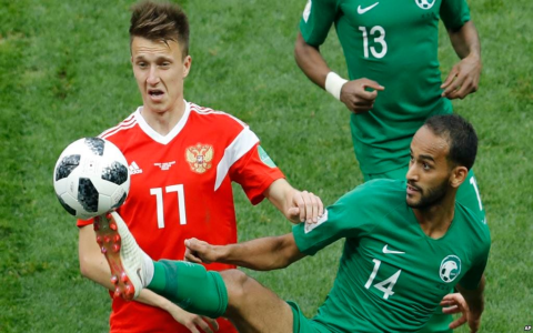 7 Jaw-Dropping Insights Into Panama National Football Team vs Honduras National Football Team Matches: Ultimate Stats, Rivalry, and Guide