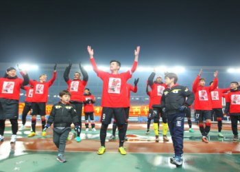 10 Essential Insights Into the Chinese Football League: The Ultimate Guide for Fans and Analysts
